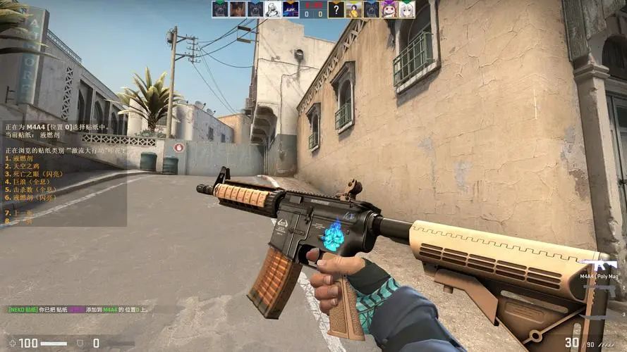 案例分析 案例分析