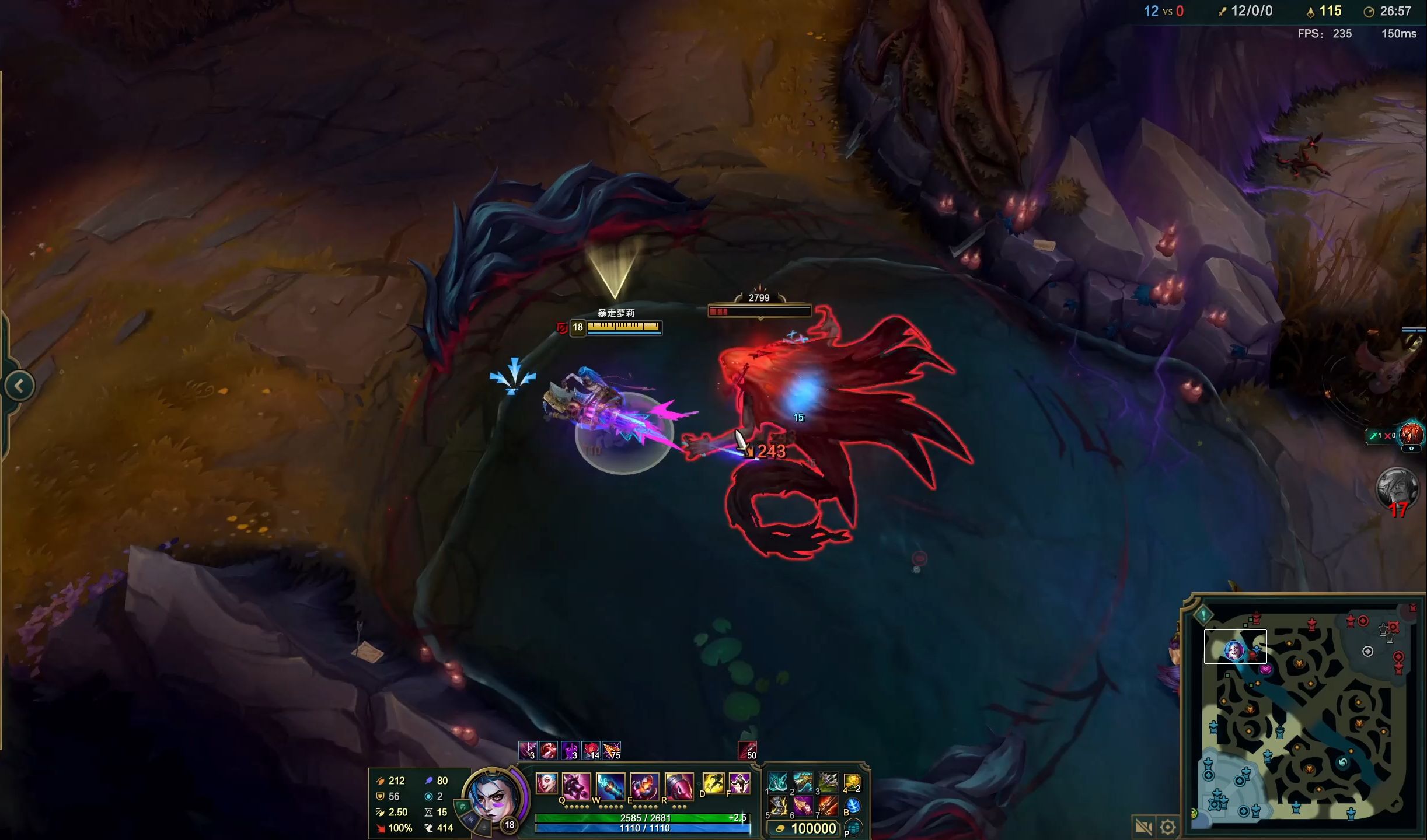 欧洲赛区核 欧洲赛区核