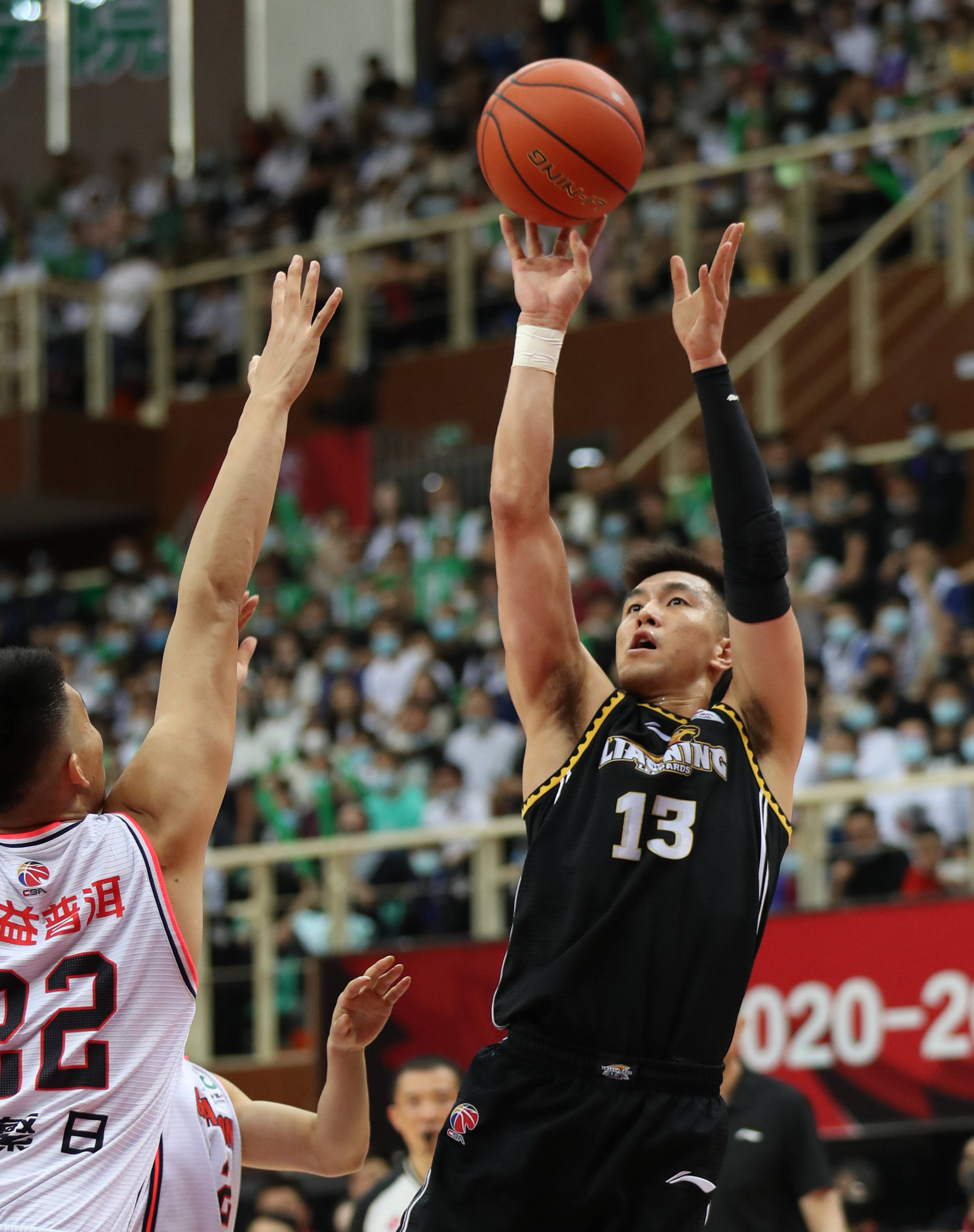 过度前提会 过度前提会