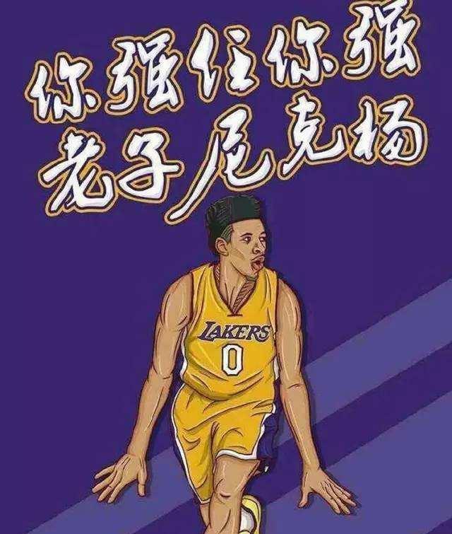 敢要球也敢