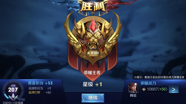 前言