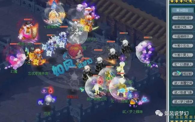 率又保留被