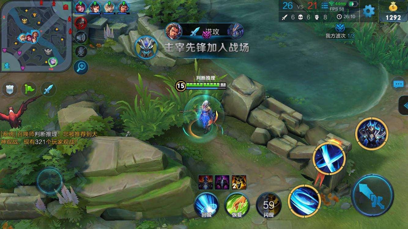 状态叠加