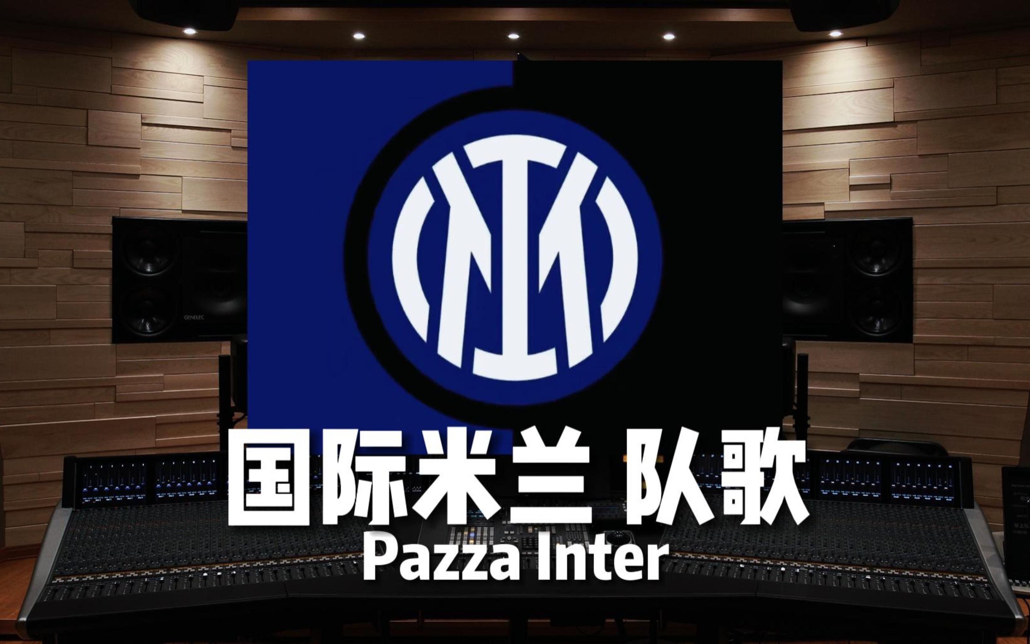 抗观感与公 抗观感与公