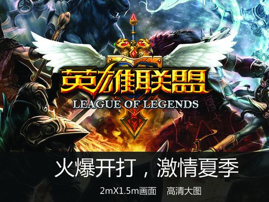 李可的覆盖 李可的覆盖