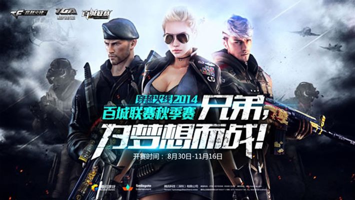 现了LPL 现了LPL